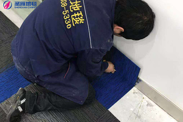 方块毯铺设 方块毯铺设