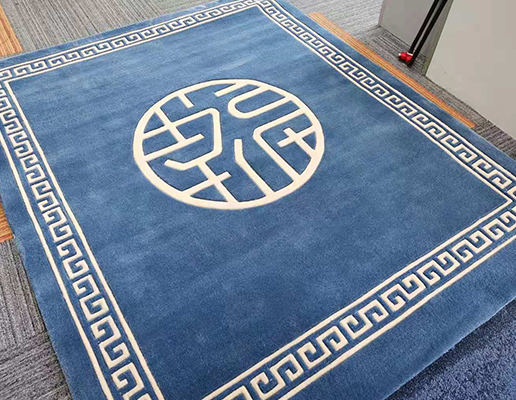 湖州幸福湾养老城酒店地毯