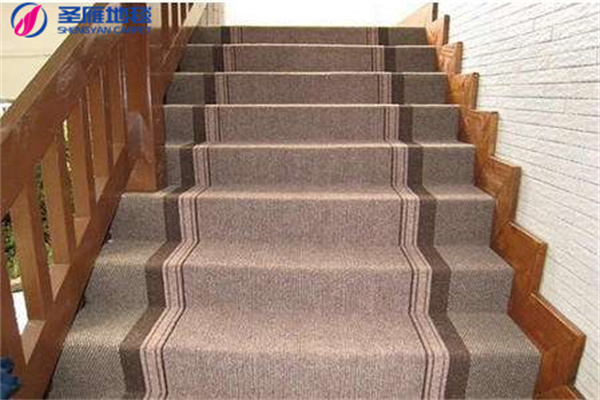 楼梯地毯厂家