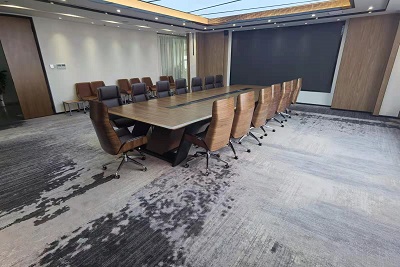 会议室地毯