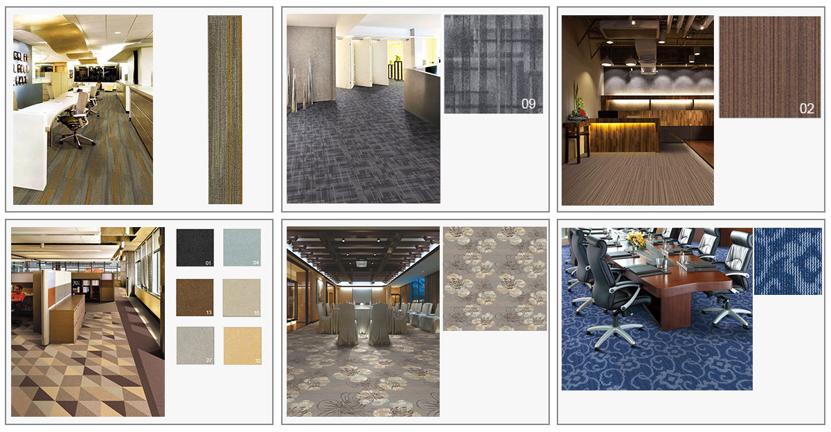 办公楼地毯 设计方案精选