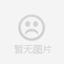 【深度解析】阻燃地毯：核心原理、安全标准与商用实践